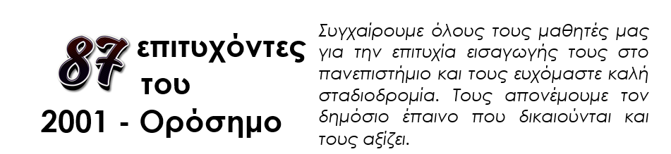 Screenshot 2024 07 27 165401