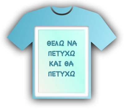 Στιγμιότυπο 2021 05 28 5.21.48 μμ